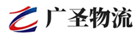 广州到金乡县物流公司